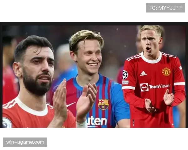 B费与德容推进能力及战术角色对比分析