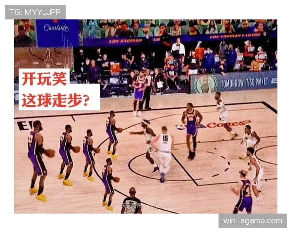 篮球比赛中究竟什么是三秒违例？新手的判定难点解析
