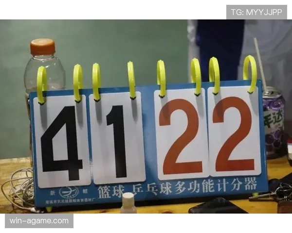 篮球比分计算规则全解析：一场比赛如何计分？